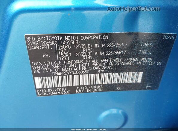 JTMWFREVXGJ060650 2016 TOYOTA RAV4 Blue Vista del compartimento del motor