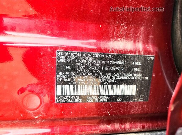 JTMY1RFV6LJ018038 2020 TOYOTA RAV4 Red სალონის 360-გრადუსიანი ხედი