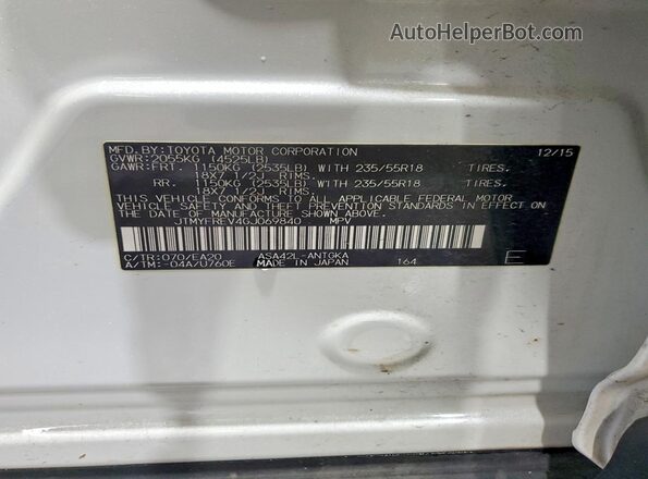 JTMYFREV4GJ069840 2016 TOYOTA RAV4 White Սալոնի 360 աստիճան տեսք