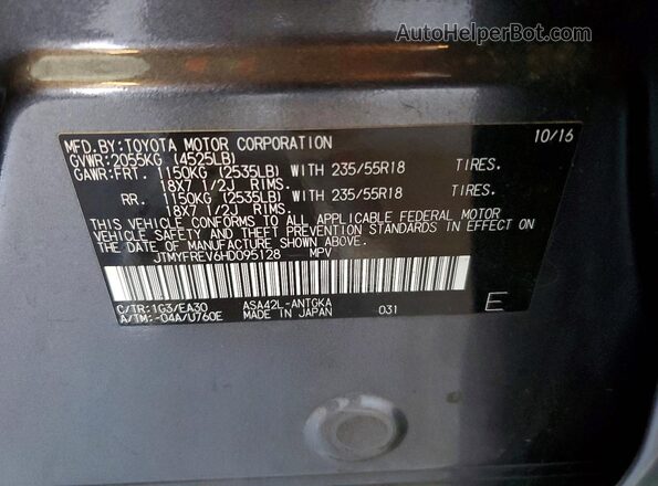 JTMYFREV6HD095128 2017 TOYOTA RAV4 Gray VIN sticker view