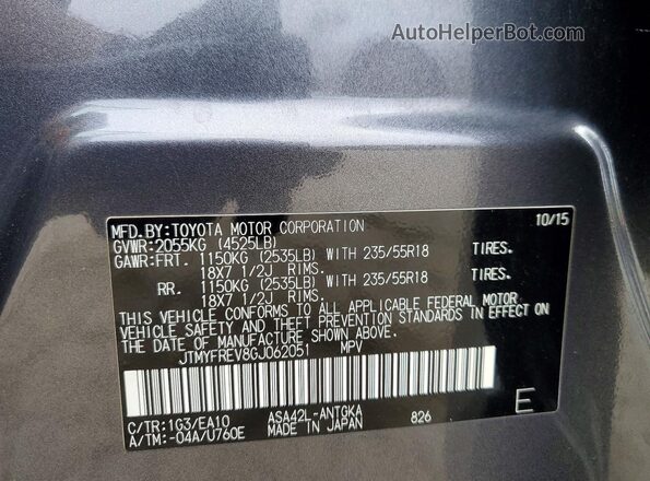 JTMYFREV8GJ062051 2016 TOYOTA RAV4 Gray VIN sticker view