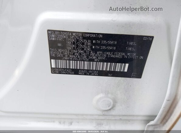 JTMYFREV9GJ077934 2016 TOYOTA RAV4 Белый Вид подкапотного пространства