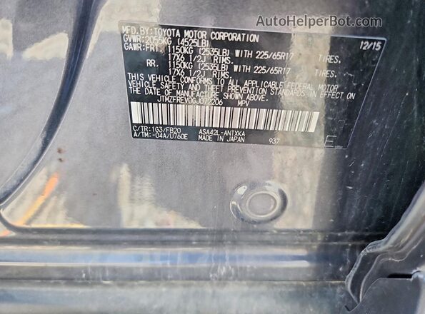 JTMZFREV0GJ072206 2016 TOYOTA RAV4 Gray VIN კოდის სტიკერის ხედი