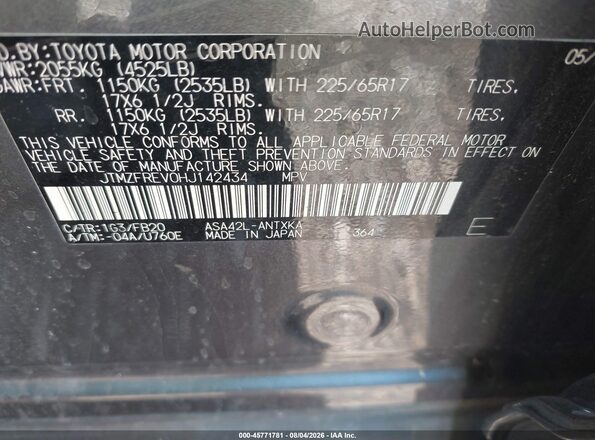 JTMZFREV0HJ142434 2017 TOYOTA RAV4 Gray Vista del compartimento del motor