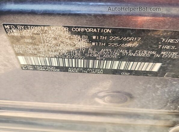 JTMZFREV1GJ077592 2016 TOYOTA RAV4 Gray Engine compartment view