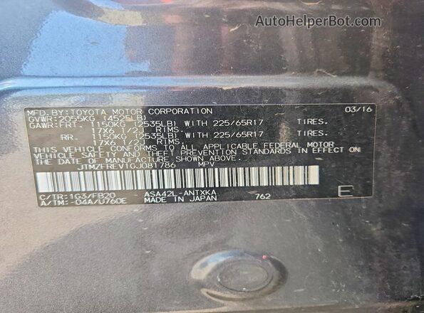JTMZFREV1GJ081786 2016 TOYOTA RAV4 Gray VIN sticker view