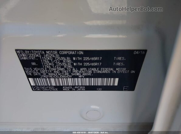 JTMZFREV2GJ086429 2016 TOYOTA RAV4 Белый Вид подкапотного пространства