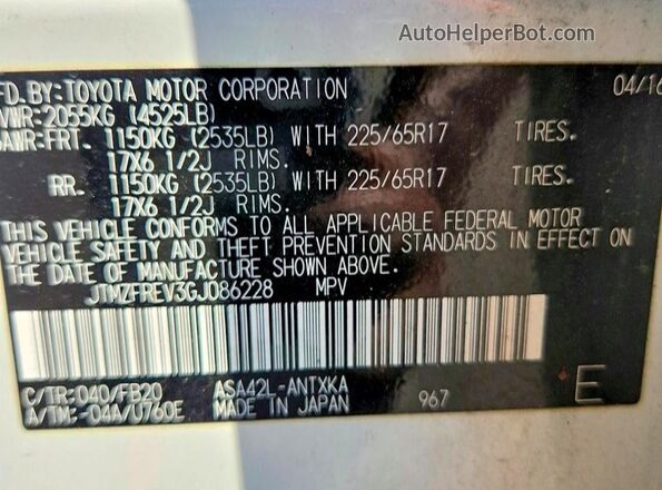 JTMZFREV3GJ086228 2016 TOYOTA RAV4 White Շարժիչի բաժամունքի տեսք
