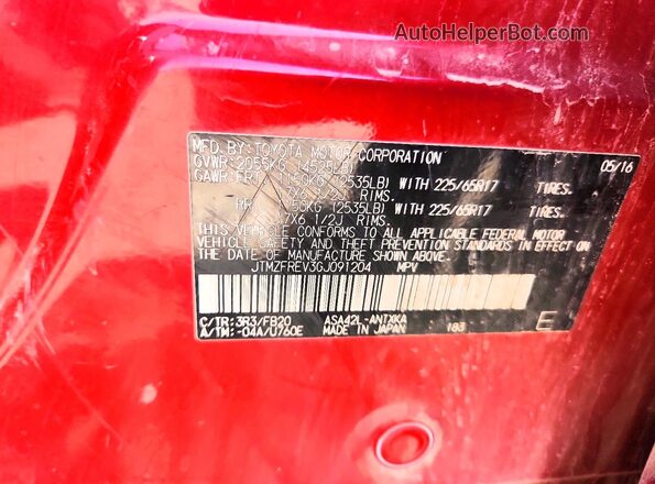 JTMZFREV3GJ091204 2016 TOYOTA RAV4 Красный Вид наклейки с VIN-кодом