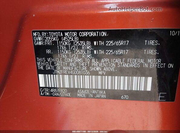 JTMZFREV4GD081036 2016 TOYOTA RAV4 Orange ძრავის განყოფილების ხედი