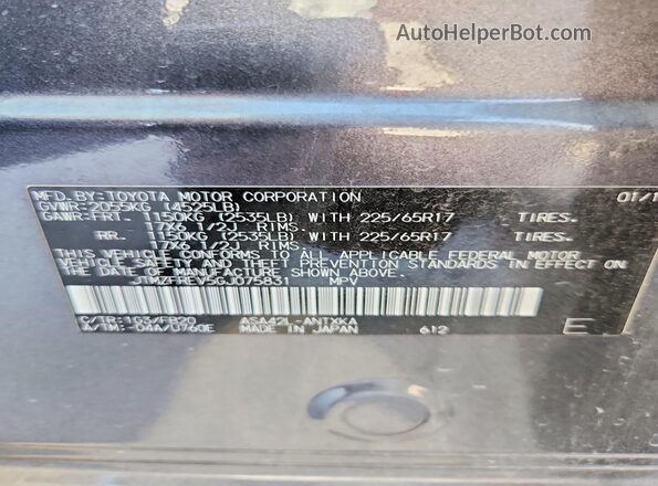 JTMZFREV5GJ075831 2016 TOYOTA RAV4 Gray VIN sticker view