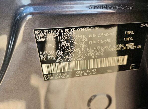 JTMZFREV5GJ096663 2016 TOYOTA RAV4 Gray VIN sticker view