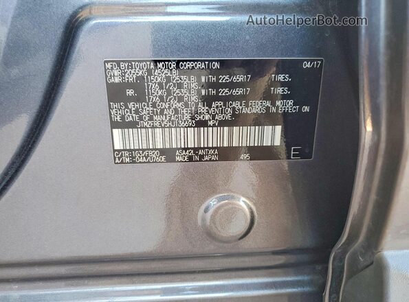 JTMZFREV5HJ136693 2017 TOYOTA RAV4 Gray VIN კოდის სტიკერის ხედი