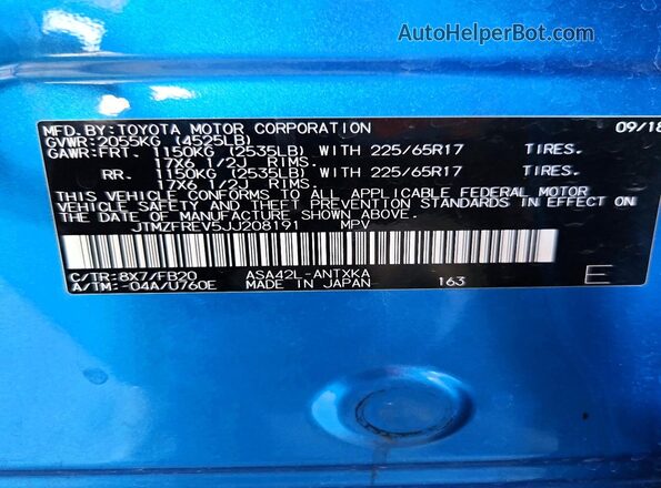 JTMZFREV5JJ208191 2018 TOYOTA RAV4 Blue Շարժիչի բաժամունքի տեսք