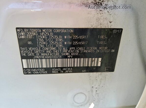 JTMZFREV6HD100218 2017 TOYOTA RAV4 White Սալոնի 360 աստիճան տեսք