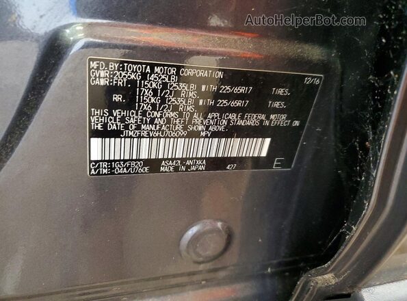 JTMZFREV6HJ706099 2017 TOYOTA RAV4 Charcoal Вид наклейки з VIN-кодом
