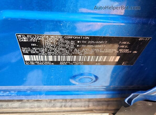 JTMZFREV7HJ148473 2017 TOYOTA RAV4 Blue Widok wnętrza 360 stopni