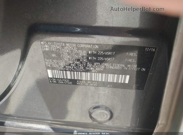 JTMZFREV7HJ703471 2017 TOYOTA RAV4 Gray Շարժիչի բաժամունքի տեսք