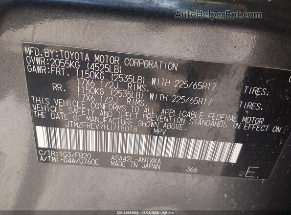 JTMZFREV7HJ718018 2017 TOYOTA RAV4 Серый Вид подкапотного пространства