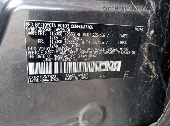 JTMZFREV7JJ207348 2018 TOYOTA RAV4 Gray Շարժիչի բաժամունքի տեսք