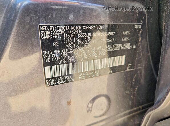 JTMZFREV8HJ108757 2017 TOYOTA RAV4 Gray VIN sticker view