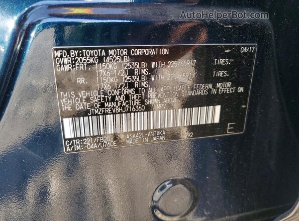 JTMZFREV8HJ716360 2017 TOYOTA RAV4 Синий Вид подкапотного пространства