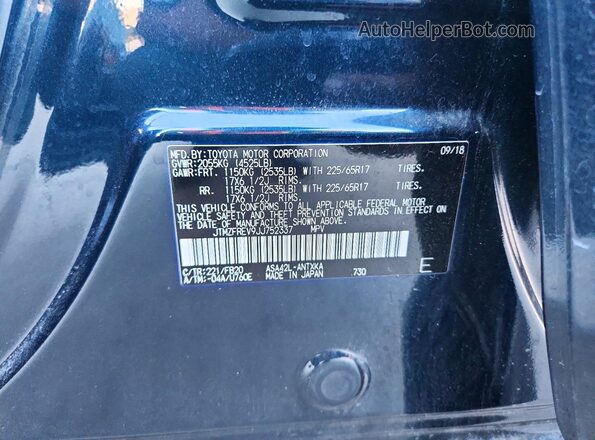JTMZFREV9JJ752337 2018 TOYOTA RAV4 Синий Вид подкапотного пространства