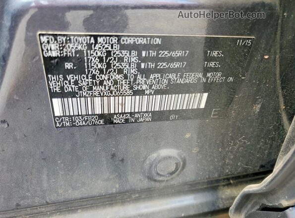 JTMZFREVXGJ065585 2016 TOYOTA RAV4 Charcoal VIN կոդի պիտակի տեսք