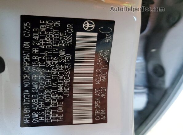 JTNC4MBE4S3251750 2025 TOYOTA COROLLA White ძრავის განყოფილების ხედი