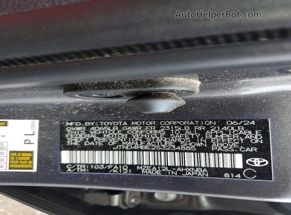 JTND4MBE2S3234885 2025 TOYOTA COROLLA Gray Вид підкапотного простору