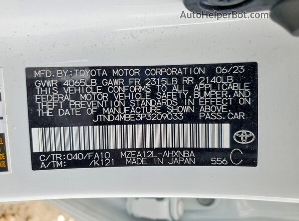JTND4MBE3P3209033 2023 TOYOTA COROLLA Белый Вид подкапотного пространства