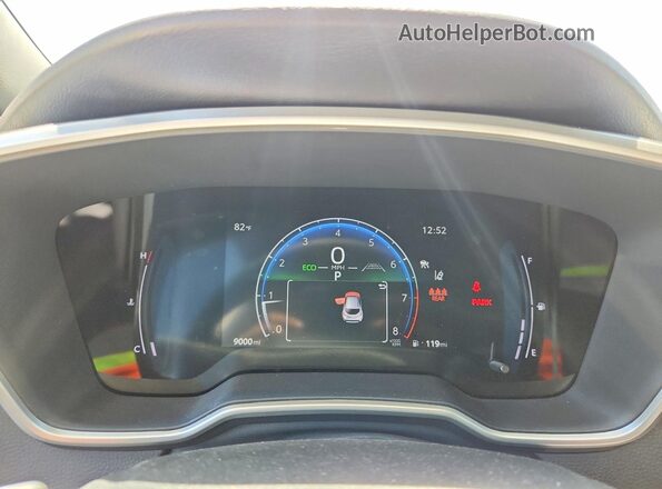 JTND4MBE3T3258954 2026 TOYOTA COROLLA White Instrument cluster view