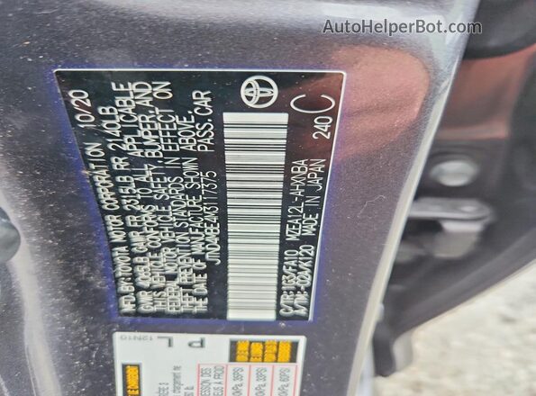 JTND4MBE4M3117375 2021 TOYOTA COROLLA Gray Vista de la etiqueta del VIN