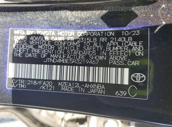 JTND4MBE5R3219467 2024 TOYOTA COROLLA Черный Вид подкапотного пространства