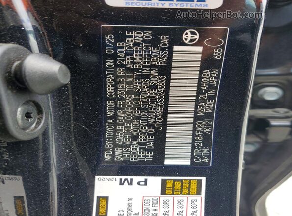 JTND4MBE6S3243833 2025 TOYOTA COROLLA Black VIN sticker view