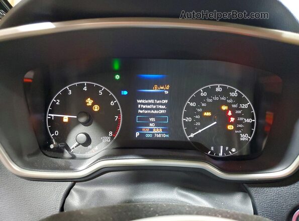 JTND4MBE8P3201543 2023 TOYOTA COROLLA Gray Vista del cuadro de instrumentos