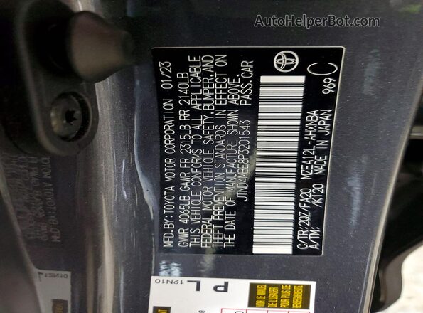 JTND4MBE8P3201543 2023 TOYOTA COROLLA Gray Vista interior de 360 grados