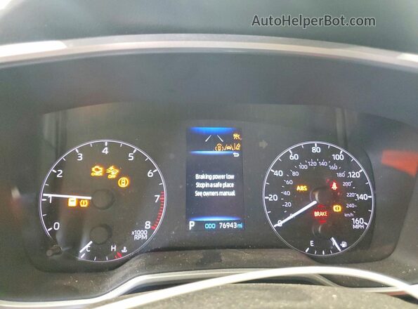 JTND4MBE8R3215946 2024 TOYOTA COROLLA White Instrument cluster view