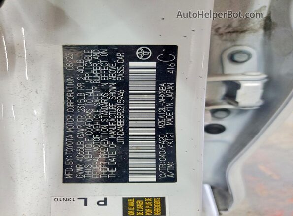 JTND4MBE8R3215946 2024 TOYOTA COROLLA White Engine compartment view