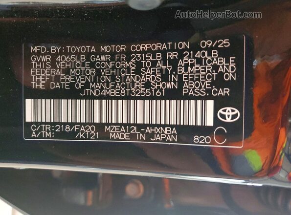 JTND4MBE8T3255161 2026 TOYOTA COROLLA Black Widok komory silnika
