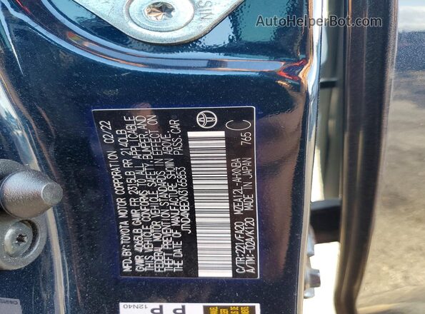 JTND4MBEXN3165853 2022 TOYOTA COROLLA Бирюзовый Вид подкапотного пространства