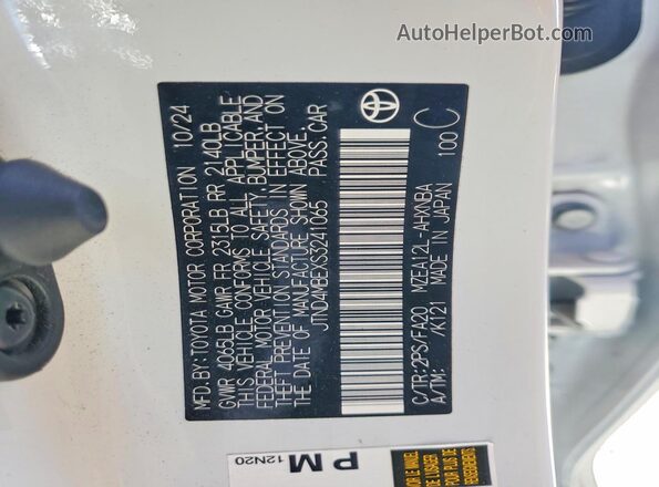 JTND4MBEXS3241065 2025 TOYOTA COROLLA White ძრავის განყოფილების ხედი