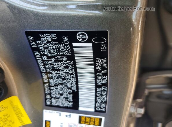 JTND4RBE2L3079513 2020 TOYOTA COROLLA Brown Շարժիչի բաժամունքի տեսք