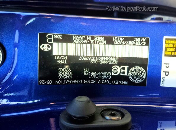 JTNK4MBE2T3269807 2026 TOYOTA COROLLA Blue Widok naklejki z numerem VIN