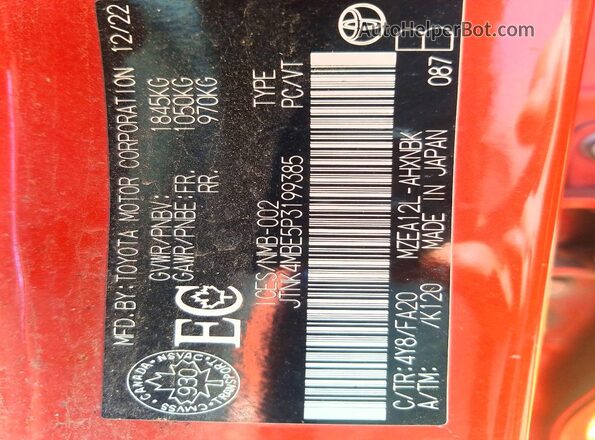 JTNK4MBE5P3199385 2023 TOYOTA COROLLA Orange Engine compartment view