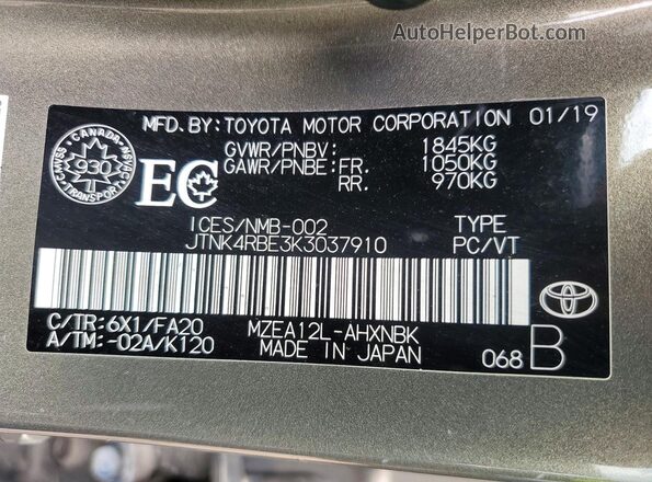 JTNK4RBE3K3037910 2019 TOYOTA COROLLA Gray Вид підкапотного простору