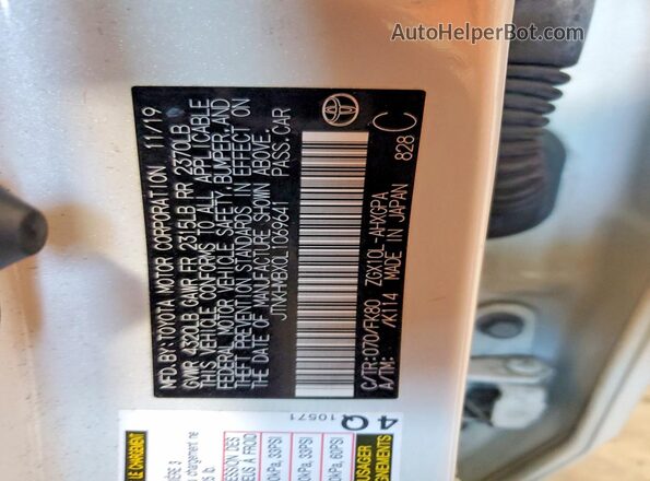JTNKHMBX0L1069641 2020 TOYOTA C-HR White Панорамний вид салону 360°