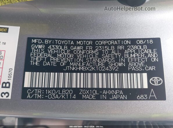 JTNKHMBX2K1024392 2019 TOYOTA C-HR Silver Widok komory silnika