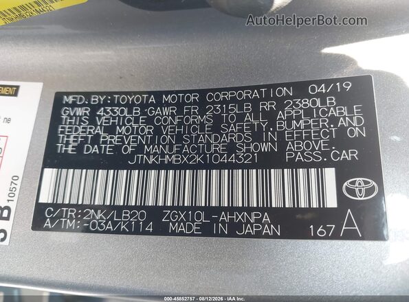 JTNKHMBX2K1044321 2019 TOYOTA C-HR Silver ძრავის განყოფილების ხედი