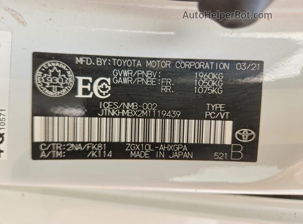 JTNKHMBX2M1119439 2021 TOYOTA C-HR White Սալոնի 360 աստիճան տեսք